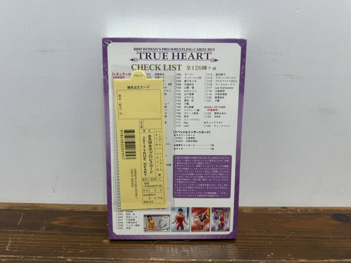 BBM 2014 TRUE HEART ジャガー横田 直筆サインカード /90 新品 ☆ BBM 女子プロレスカード 2014 TRUE HEART ☆ 直筆サイン