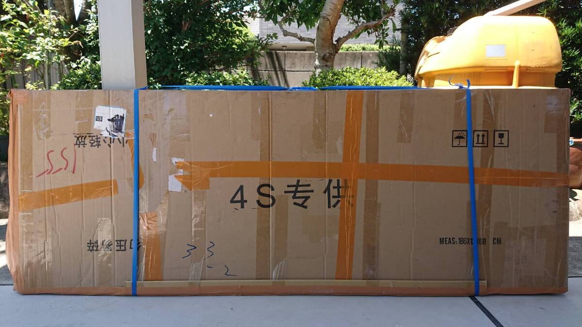 日産 R35 GT-R MY08 ENDLESS カーボンフロントリップスポイラー_画像1