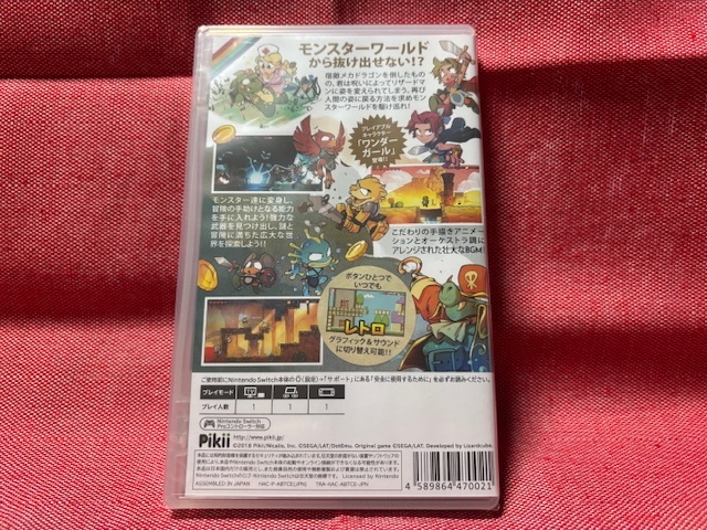Switch★Wonder Boy The Dragon's Trap ワンダーボーイ★新品・未開封品・即決有_画像2