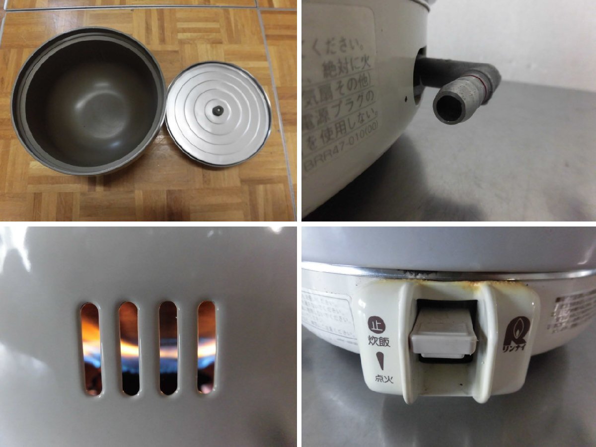 中古厨房 リンナイ Rinnai 業務用 ガス炊飯器 RR-20SF2 3.6L 都市ガス W330×D340×H350mm 店舗 飲食店 18年式_画像10
