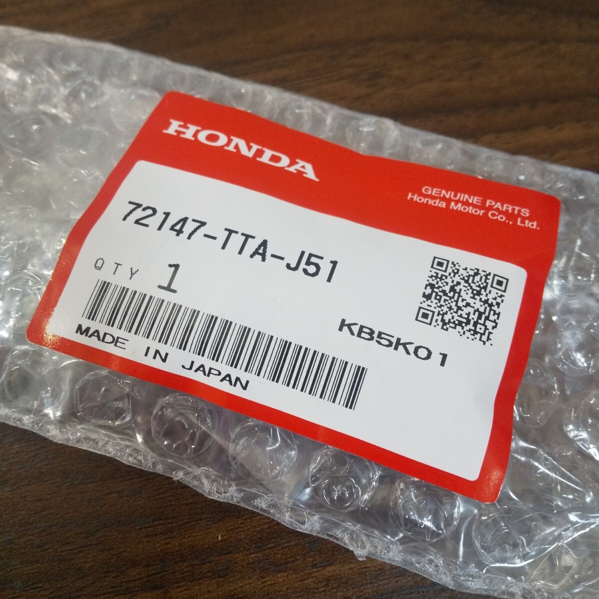 ☆送料無料☆!!未開封 未登録品!!ホンダ純正スマートキー N-ONE N-WGN N-BOX N-VAN 2ボタン キーレス 72147-TTA-J51 007-AE0250 TWB1J0025 