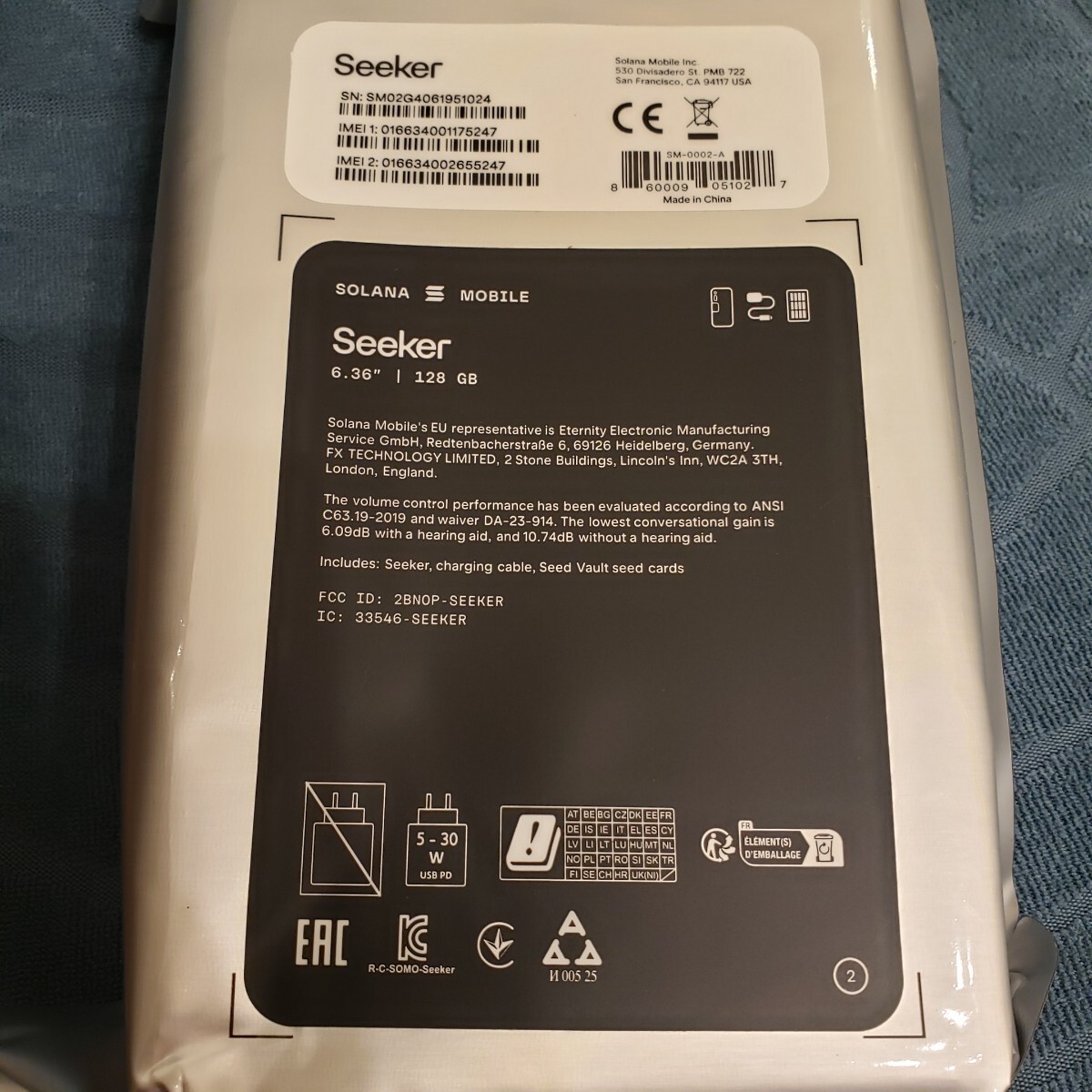 新品未開封 Solana mobile Seeker (ソラナモバイルシーカー)