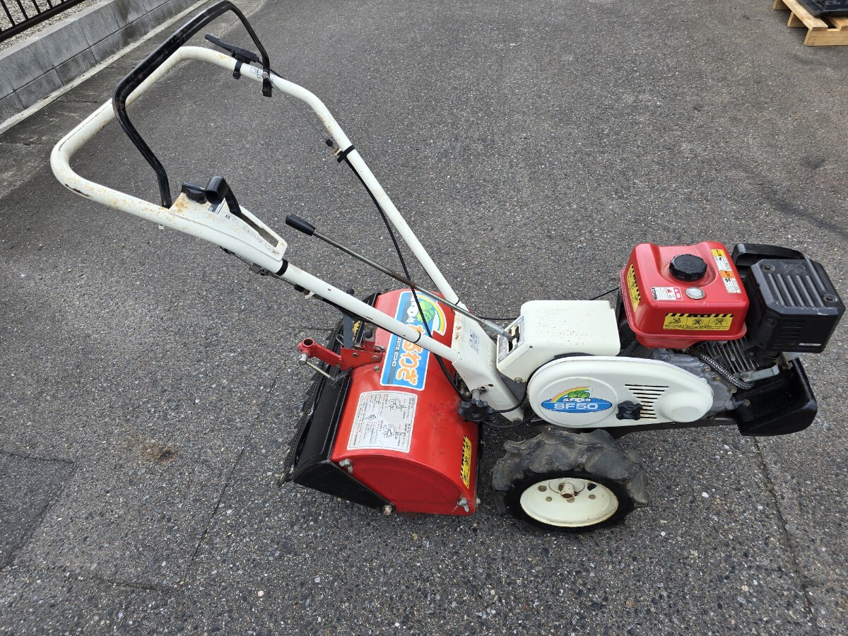 KIORITZ 耕うん機 SF50 共立 かるわざ タンクキレイ ECHO ㈱オーレック OREC 管理機_画像1