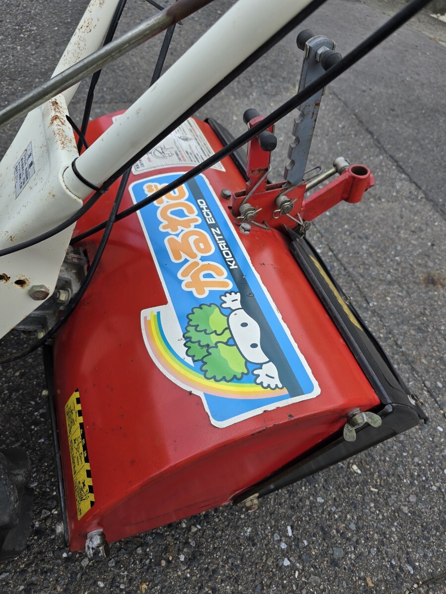 KIORITZ 耕うん機 SF50 共立 かるわざ タンクキレイ ECHO ㈱オーレック OREC 管理機_画像4