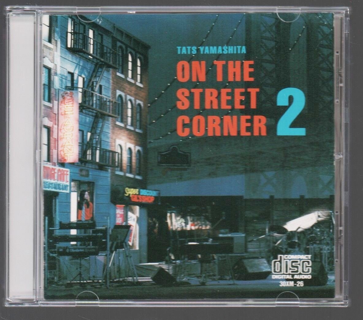 ■山下達郎■アカペラ・アルバム■「ON THE STREET CORNER 2」■♪アマポーラ/SILENT NIGHT♪■旧規格盤■品番:30XM-26■1986/12/10発売■_画像1