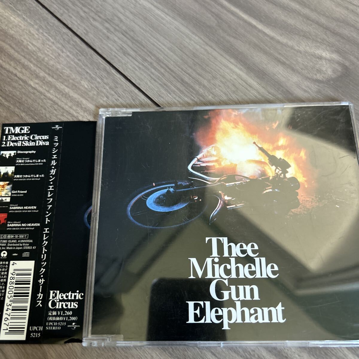 Thee michelle gun elephant CD 廃盤 エレクトリックサーカス ミッシェルガンエレファント チバユウスケ 帯付 希少_画像1