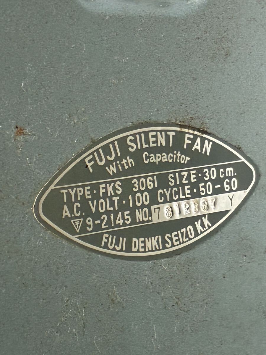 M569 рабочее состояние подтверждено подлинная вещь вентилятор Fuji электро- машина FUJI DENKI SILENT FAN немой вентилятор FKS3061 retro вентилятор 3 крыльев Showa Retro античный 