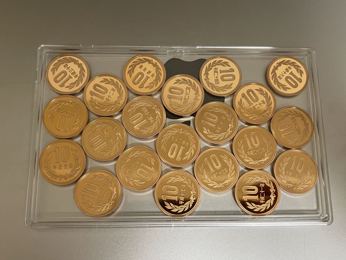 プルーフ硬貨 10枚セット 10円 プルーフ硬貨セット 貨幣セット(10円)|売買された