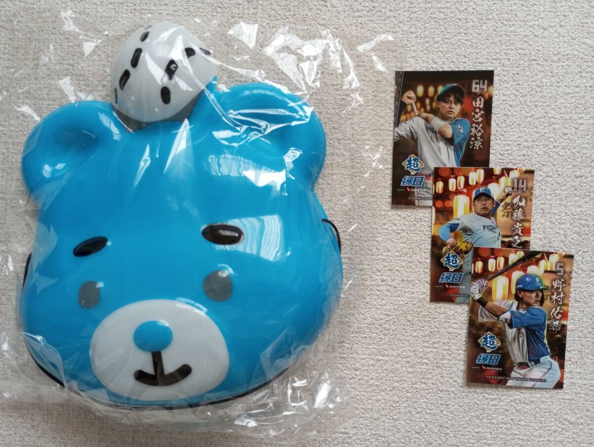 ☆えふたん お面 ファイターズトレカ 超縁日 加藤 田宮 野村 エスコン_画像1