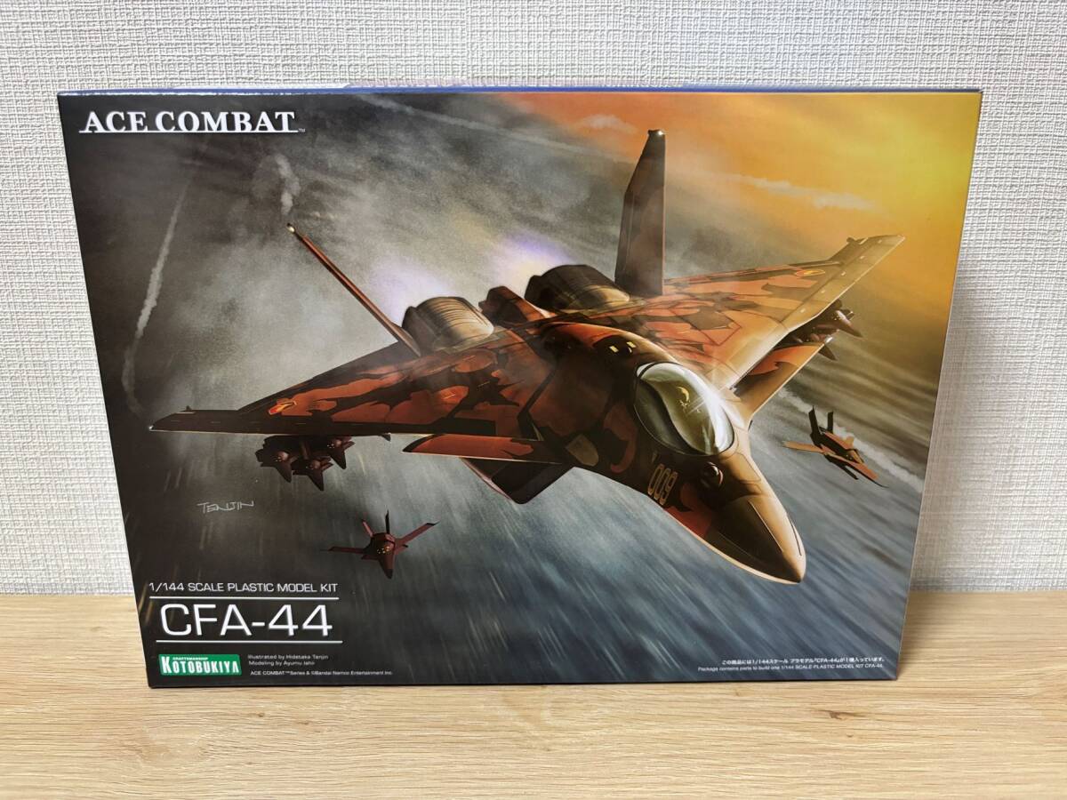 Y60】コトブキヤ 1/144 スケールプラモデル エースコンバット