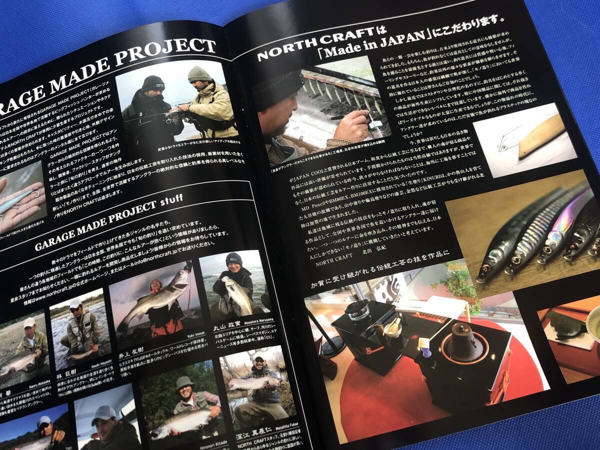 ノースクラフト（NORTH CRAFT）フィッシングカタログ　2008　ルアー ミノー プラグ トラウト ブラックバス 廃盤 レア BMC ラパラ_画像3