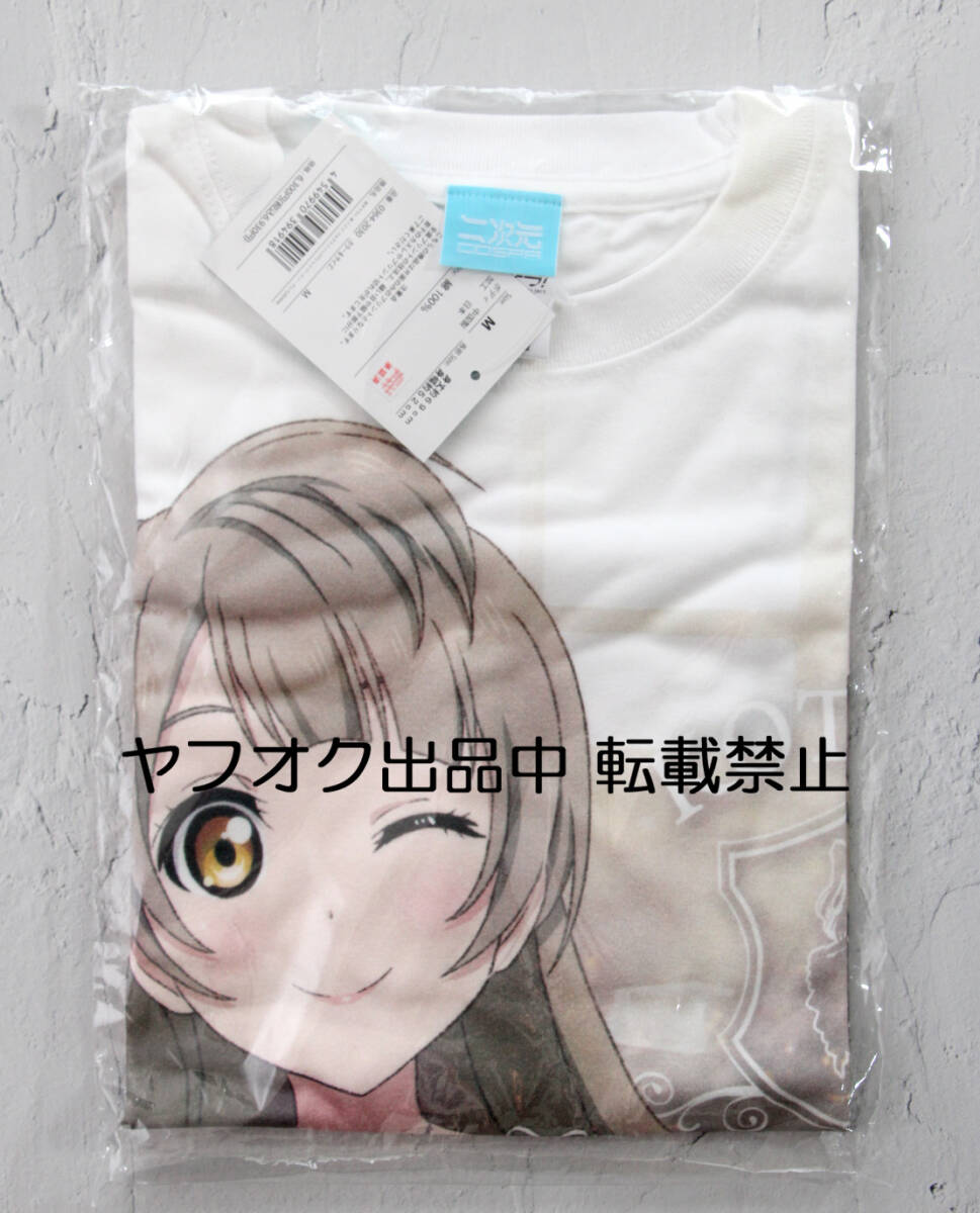新品 コスパ ラブライブ！ 描き下ろし 南ことり フルグラフィックTシャツ パーティードレス2024 Ver Mサイズ μ's グッズ_画像2