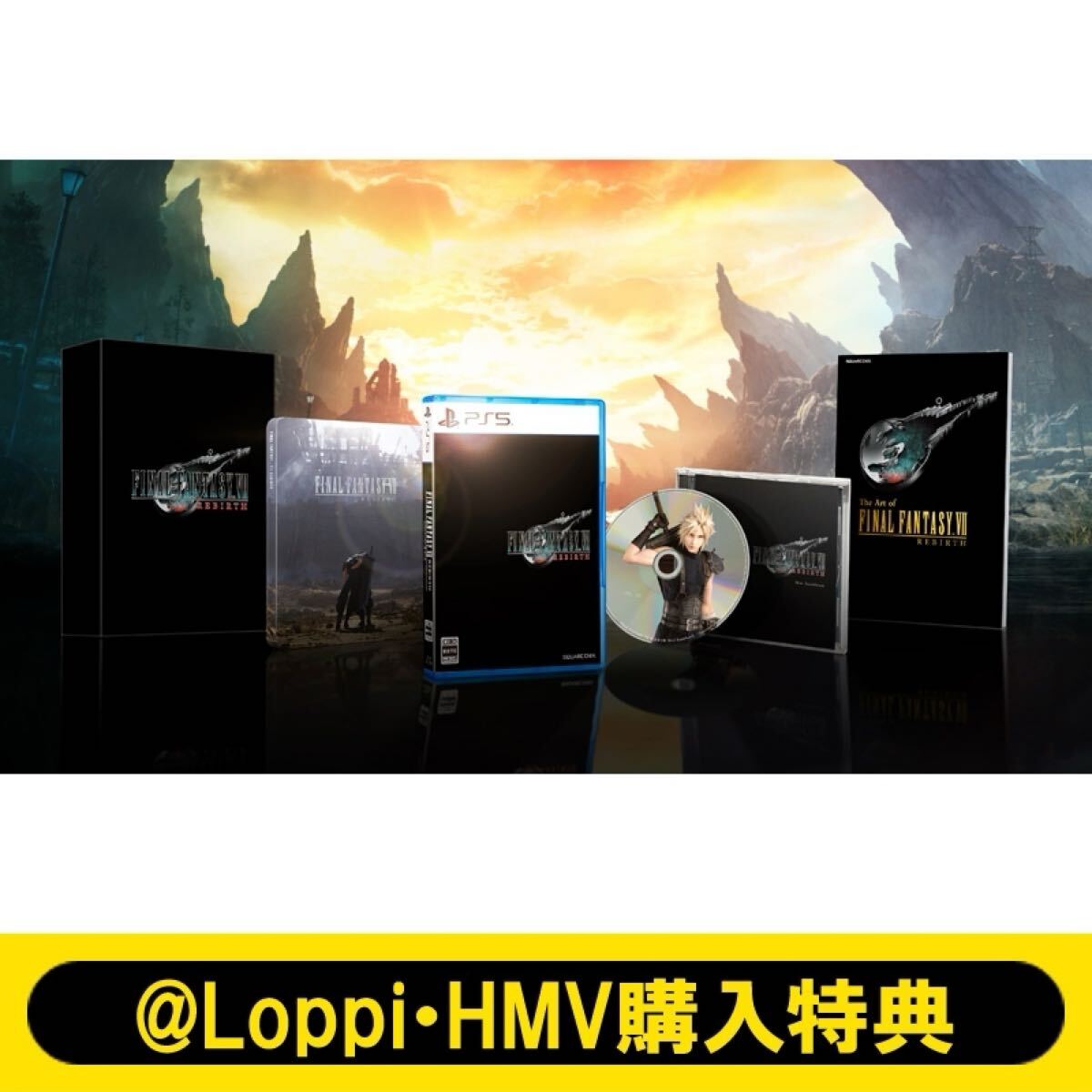 新品未開封品　ファイナルファンタジーVII リバース デラックスエディション《@Loppi・HMV購入特典付き》ps5_画像1