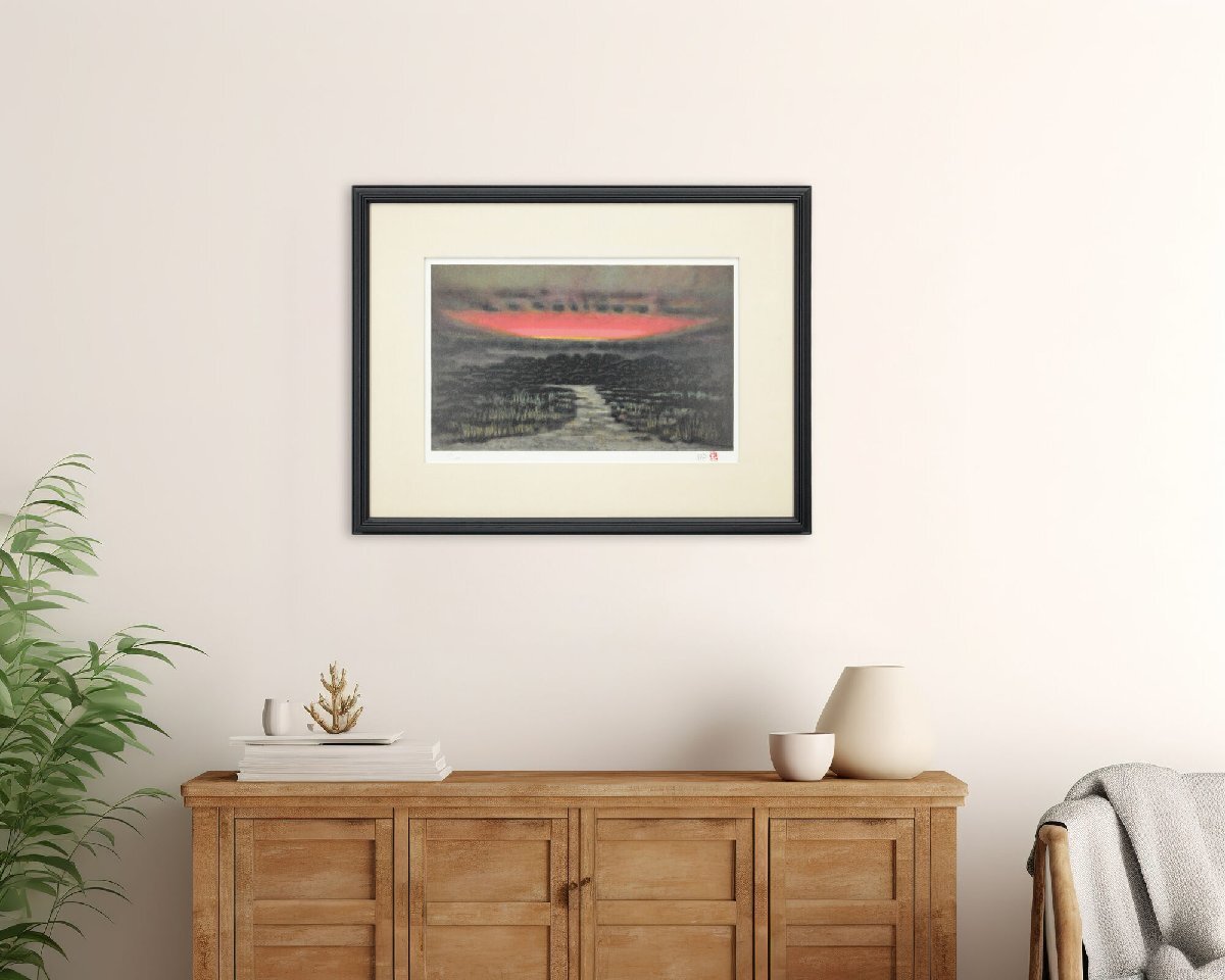 下保昭 「燿」 リトグラフ 版画 絵画 下保昭 「燿」 リトグラフ 版画 絵画 - 北海道画廊