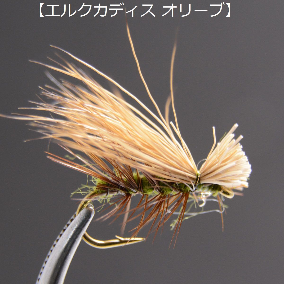  dry fly #12 введение комплект. dry fly fly рыбалка fly fly рыбалка введение конечный продукт fly искусственная приманка рыбалка 