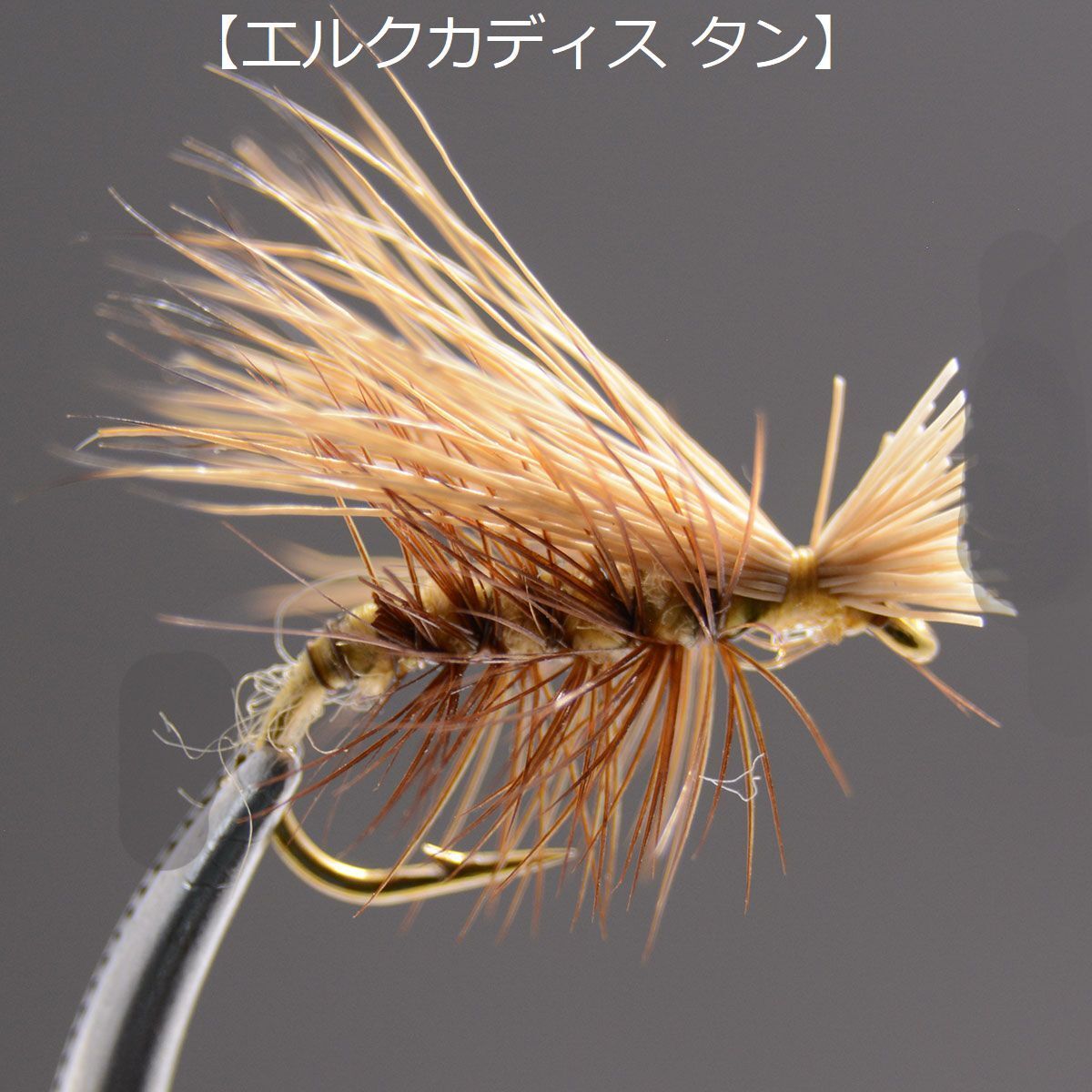  dry fly #12 введение комплект. dry fly fly рыбалка fly fly рыбалка введение конечный продукт fly искусственная приманка рыбалка 