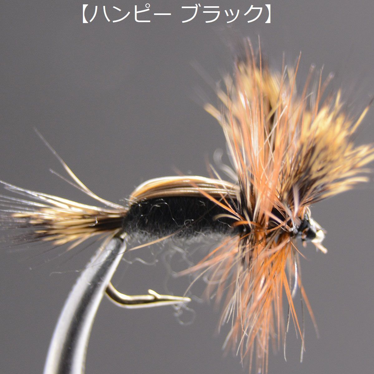  dry fly #12 введение комплект. dry fly fly рыбалка fly fly рыбалка введение конечный продукт fly искусственная приманка рыбалка 
