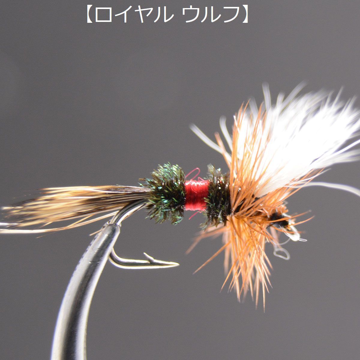  dry fly #12 введение комплект. dry fly fly рыбалка fly fly рыбалка введение конечный продукт fly искусственная приманка рыбалка 