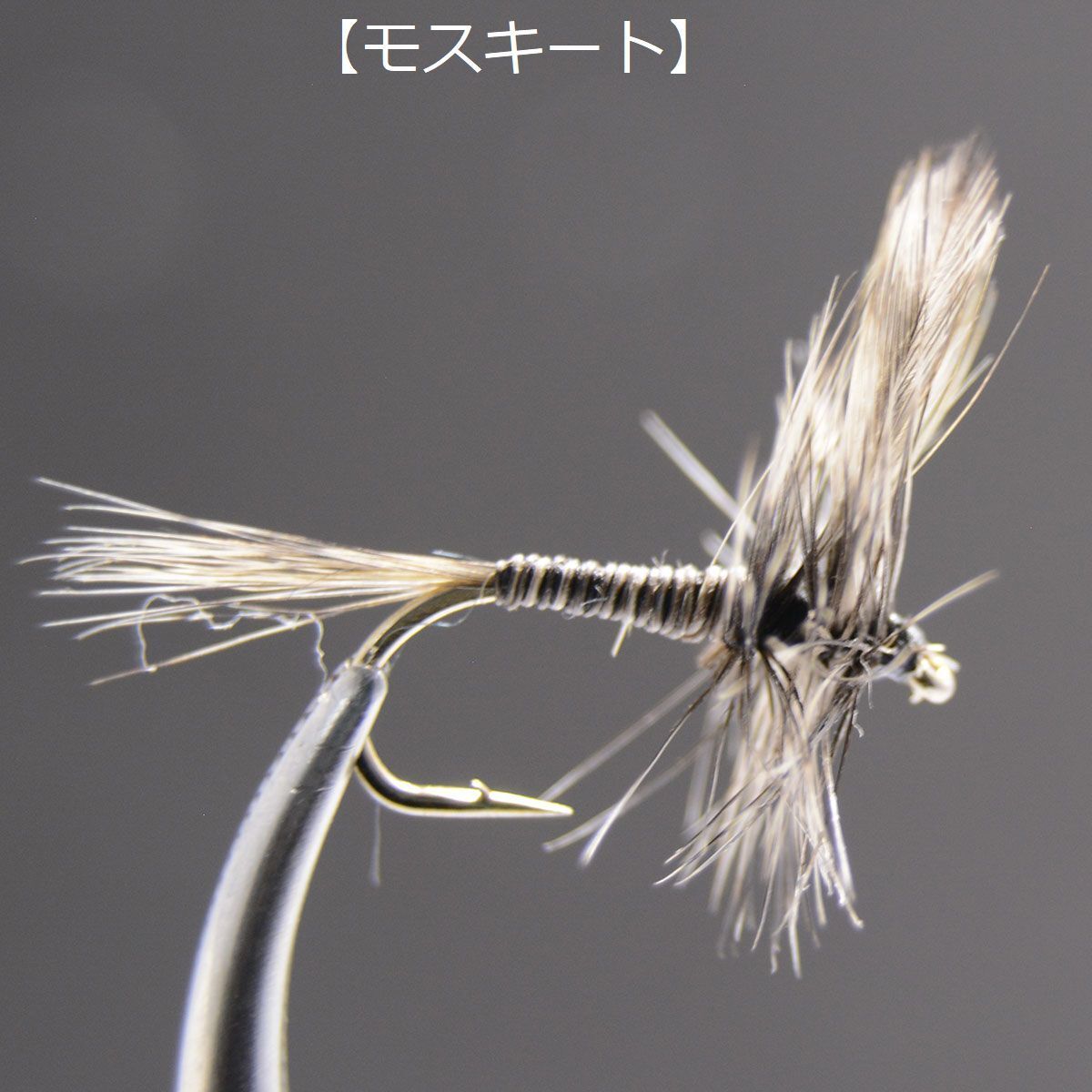  dry fly #12 введение комплект. dry fly fly рыбалка fly fly рыбалка введение конечный продукт fly искусственная приманка рыбалка 