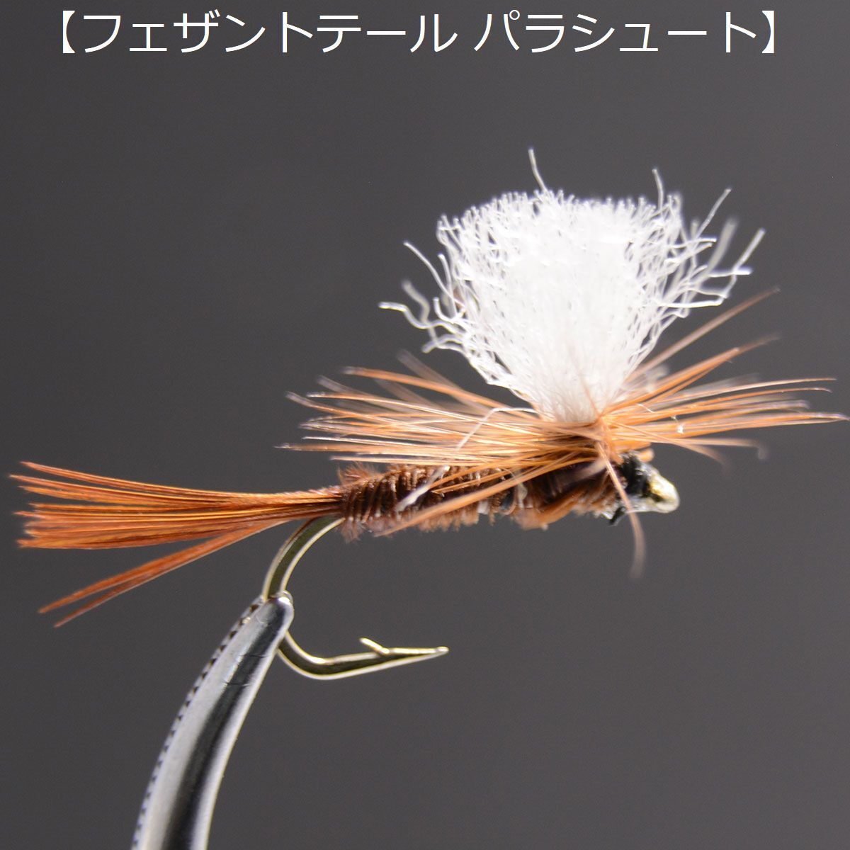  dry fly #14 введение комплект. dry fly fly рыбалка fly fly рыбалка введение конечный продукт fly искусственная приманка рыбалка 