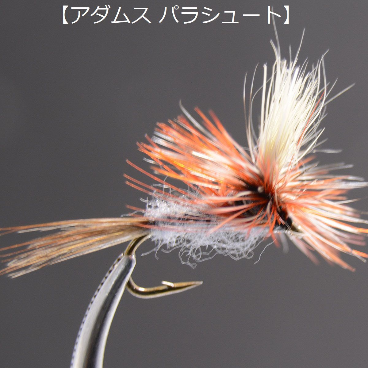  dry fly #14 введение комплект. dry fly fly рыбалка fly fly рыбалка введение конечный продукт fly искусственная приманка рыбалка 