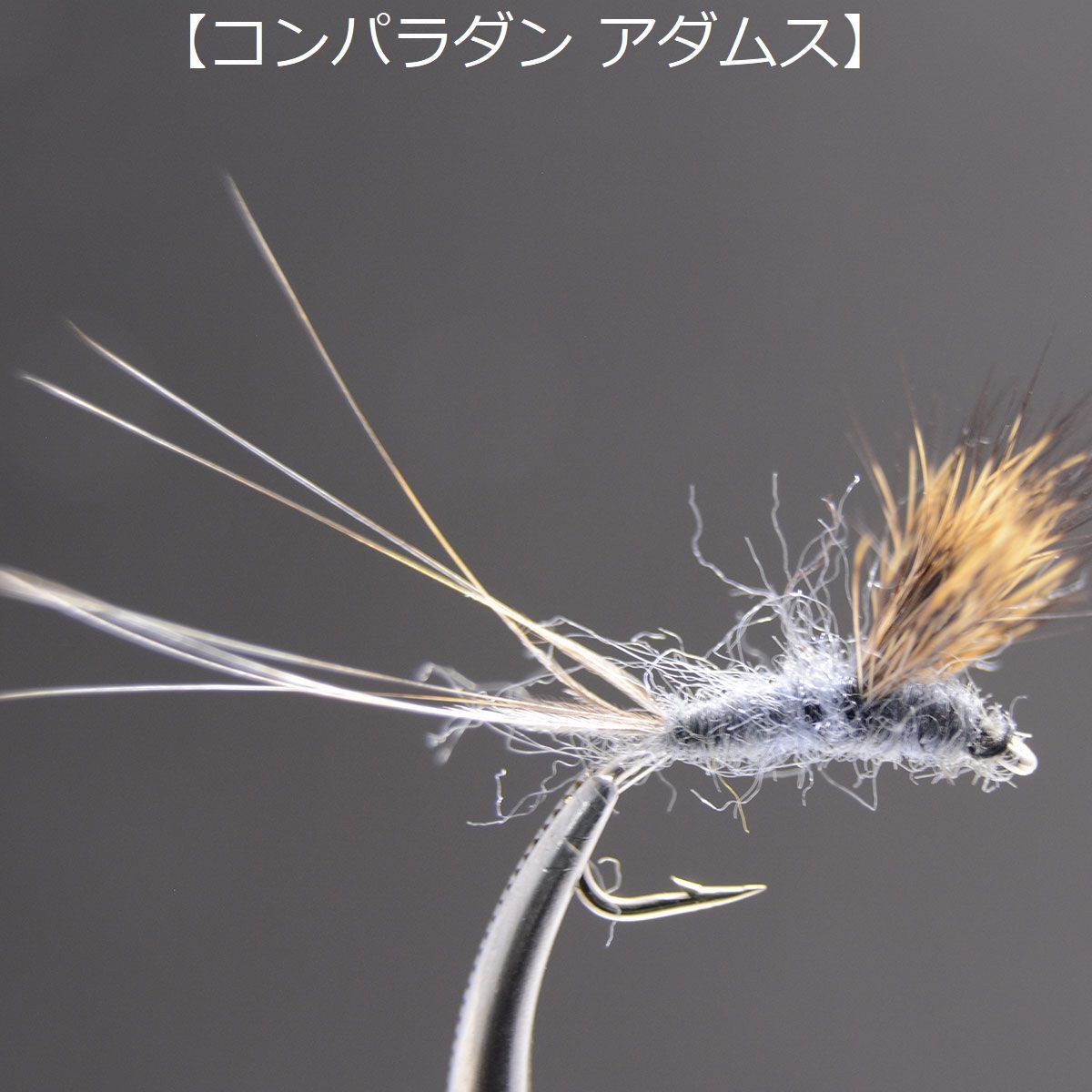  dry fly #14 введение комплект. dry fly fly рыбалка fly fly рыбалка введение конечный продукт fly искусственная приманка рыбалка 