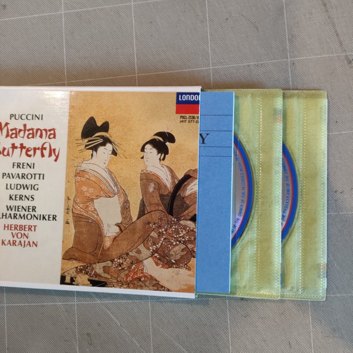 プッチーニオペラ『蝶々夫人』(3CD)_画像3