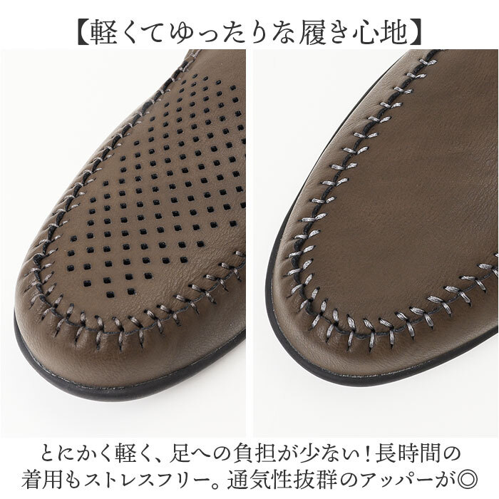 * черный * 42(27.5cm) * обувь для вождения мужской обувь для вождения мужской туфли без застежки Loafer повседневная обувь 