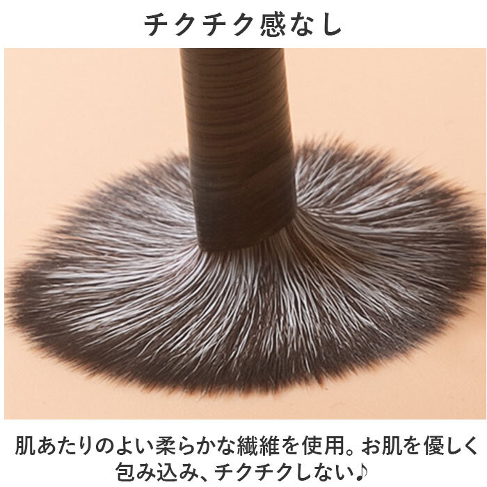 ☆ 7本 ☆ メイクブラシセット 2タイプ mmakeupb1219d メイクブラシ ケース アイブラシセット アイライナーブラシ メイクブラシセット