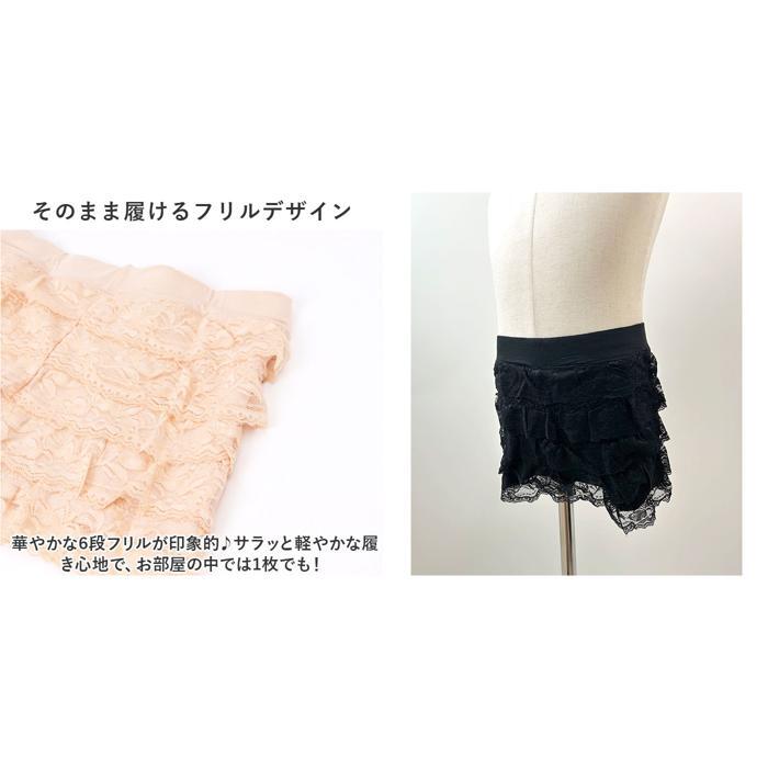☆ ブラック ☆ Sサイズ ☆ フリルパンツ チラ見え防止 mmfrilp1121d フリルパンツ キッズ 見せパン 短パン ペチパン ペチコート_画像9