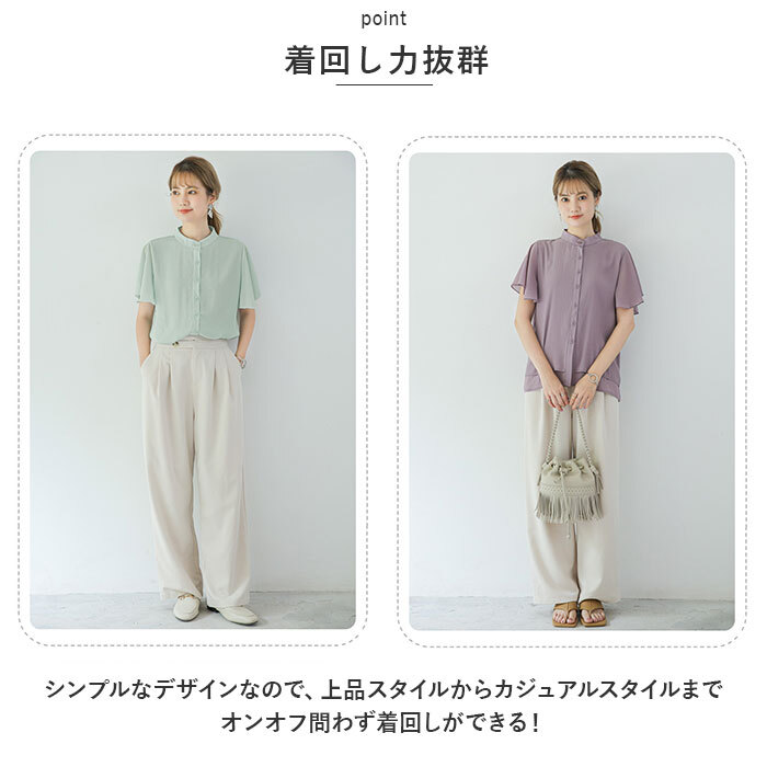 ☆ ブラック ☆ Mサイズ ☆ レディース ブラウス シャツ ふんわり袖 gtops4134 シャツ ブラウス レディース 半袖 大人 ファッション 春 夏_画像5