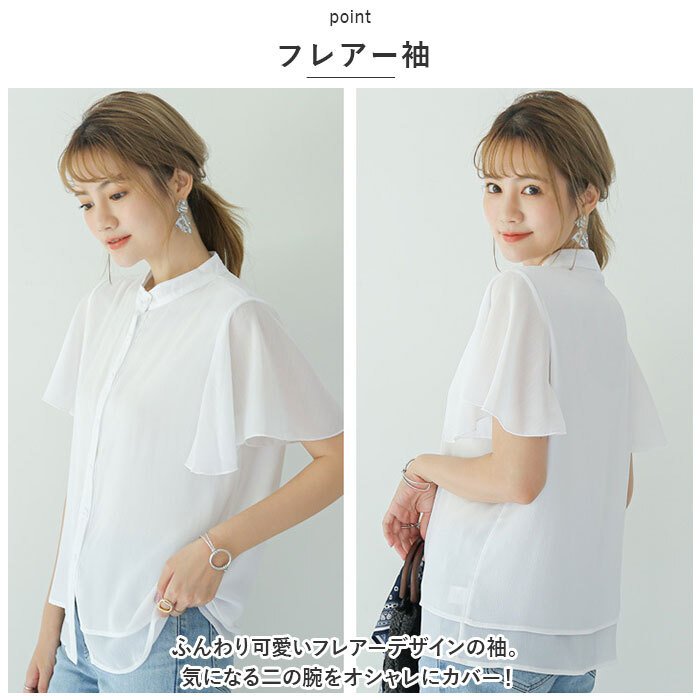 ☆ ブラック ☆ Mサイズ ☆ レディース ブラウス シャツ ふんわり袖 gtops4134 シャツ ブラウス レディース 半袖 大人 ファッション 春 夏_画像6