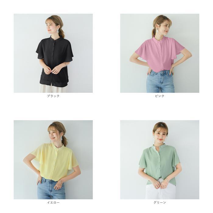 ☆ ブラック ☆ Mサイズ ☆ レディース ブラウス シャツ ふんわり袖 gtops4134 シャツ ブラウス レディース 半袖 大人 ファッション 春 夏_画像9