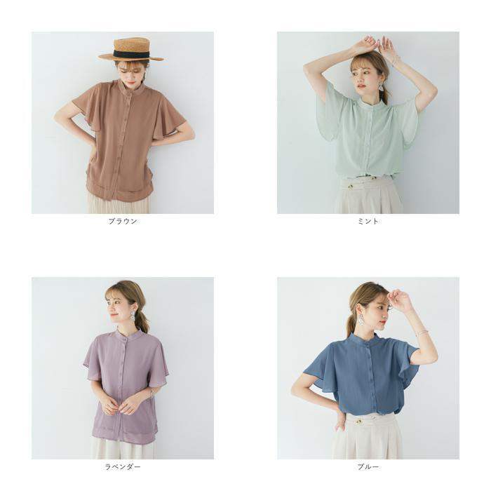 ☆ ブラック ☆ Mサイズ ☆ レディース ブラウス シャツ ふんわり袖 gtops4134 シャツ ブラウス レディース 半袖 大人 ファッション 春 夏_画像10