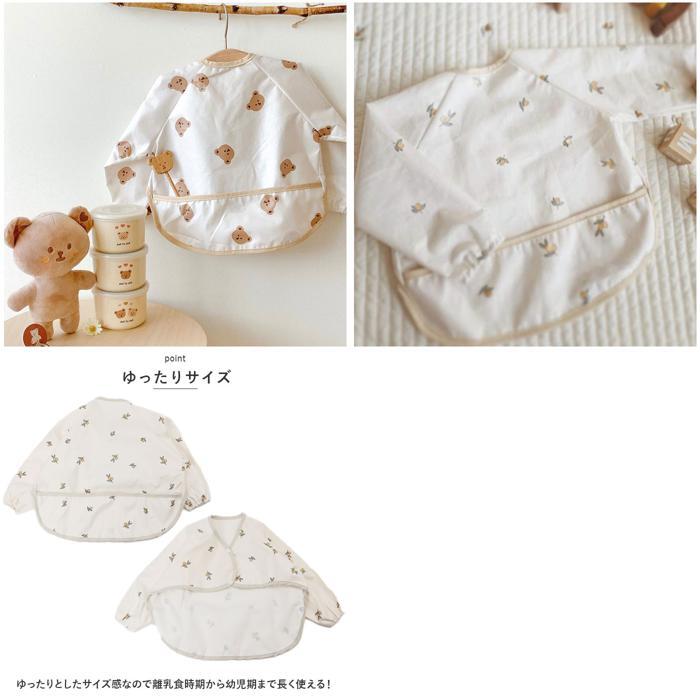 ☆ F（リス） ☆ 食事エプロン 長袖 ykjt2021721 お食事エプロン 長袖 ベビー用エプロン お食事用エプロン ポケット付き お食事スタイ_画像7
