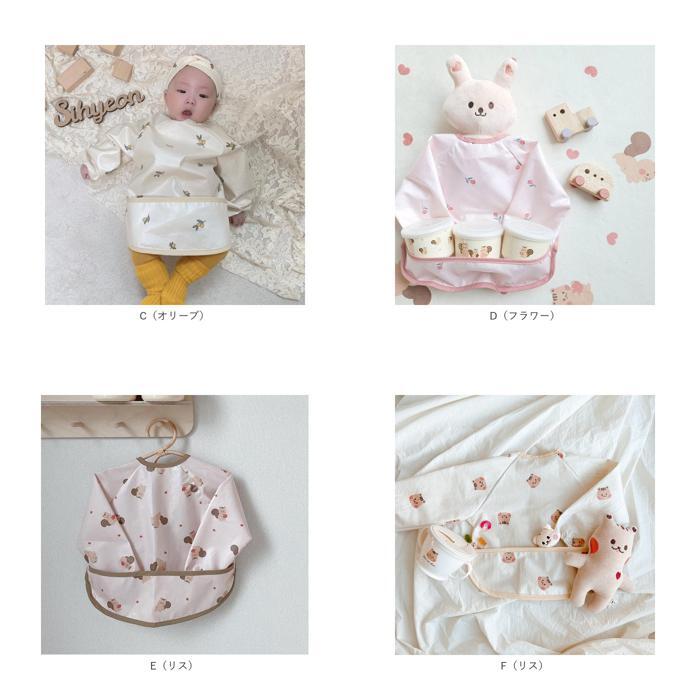 ☆ F（リス） ☆ 食事エプロン 長袖 ykjt2021721 お食事エプロン 長袖 ベビー用エプロン お食事用エプロン ポケット付き お食事スタイ_画像10