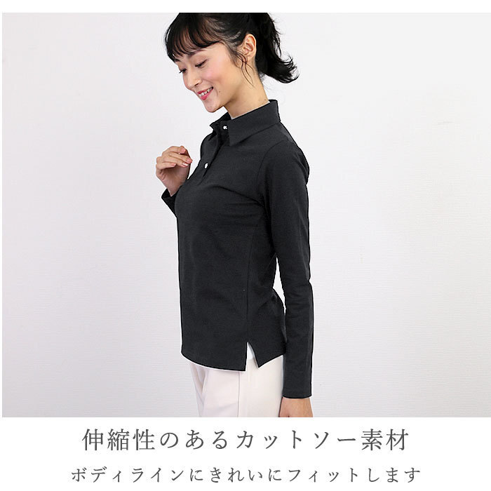 ☆ ブラック ☆ XXLサイズ カットソー レディース vネック 通販 トップス 春 シャツ オフィス tops 白 おしゃれ 襟付き ロンt ボタン付き_画像4