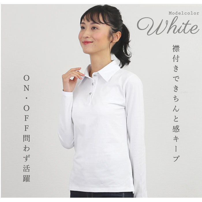 ☆ ブラック ☆ XXLサイズ カットソー レディース vネック 通販 トップス 春 シャツ オフィス tops 白 おしゃれ 襟付き ロンt ボタン付き_画像5