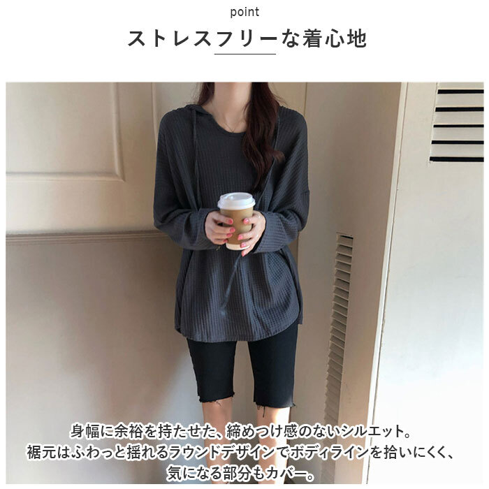 ☆ グリーン ☆ XL ☆ レディース トップス pk255 トップス レディース パーカー プルオーバー ニットパーカー 長袖 フード付き_画像6