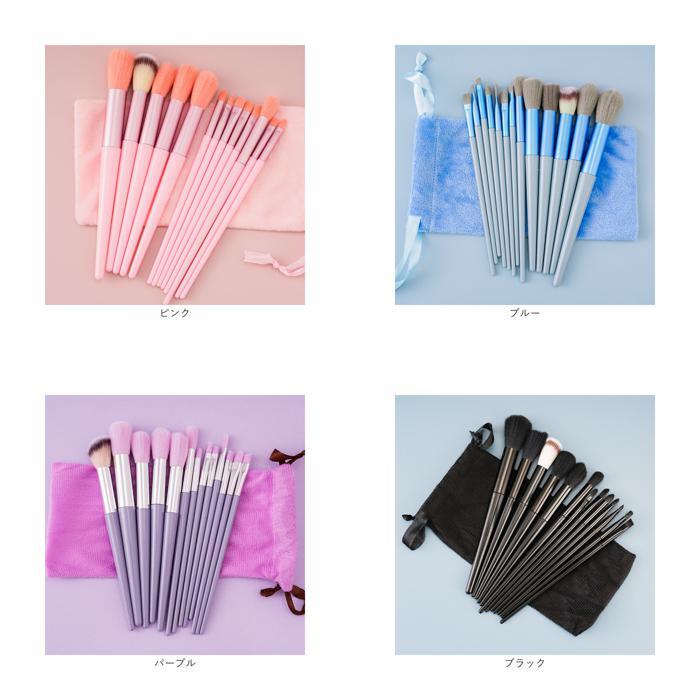 ☆ パープル ☆ メイクブラシセット メイクアップ mmakeup1225e メイクブラシセット メイクアップブラシ メイクブラシ 化粧ブラシ 化粧筆