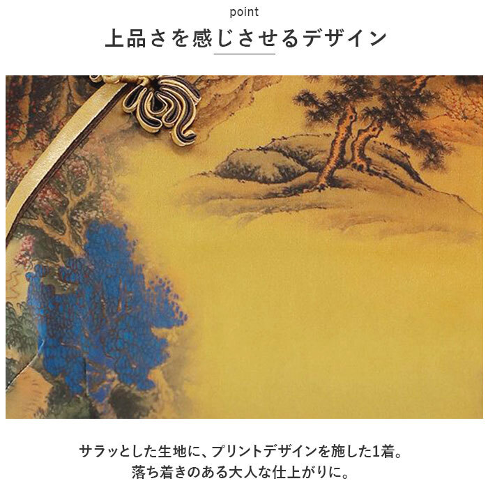 * CQ6-2 голубой * XL размер * платье в китайском стиле короткий рукав j3082cq6 платье в китайском стиле длинный коричневый ina одежда коричневый ina One-piece вечернее платье 