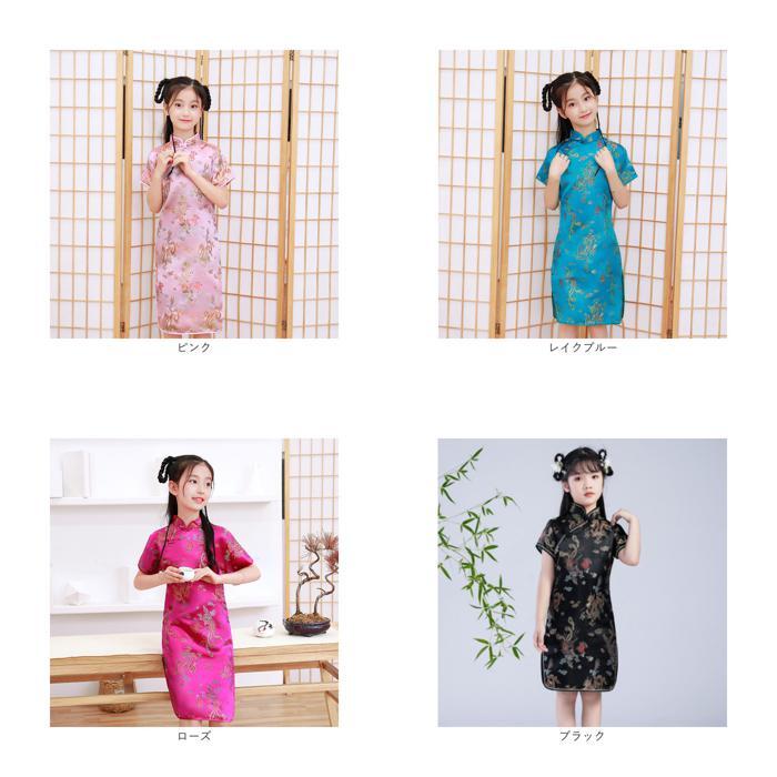 ☆ ピンク ☆ 90CM ☆ チャイナドレス ベビー j3082baby01 チャイナドレス 子供 チャイナ服 チャイナ風 ワンピース コスプレ 衣装_画像10