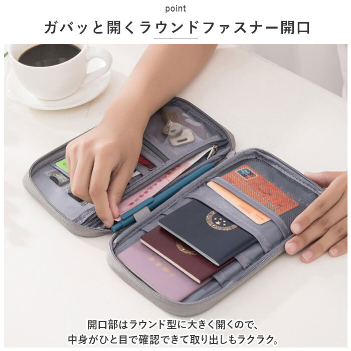 ☆ ブラック ☆ マルチケース pmymucase001 マルチケース 薄型 カードケース ペン入れ パスポートケース カード入れ お札入れ 通帳ケース_画像5