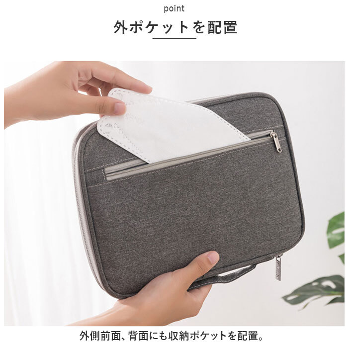 ☆ ブラック ☆ マルチケース pmymucase001 マルチケース 薄型 カードケース ペン入れ パスポートケース カード入れ お札入れ 通帳ケース_画像6