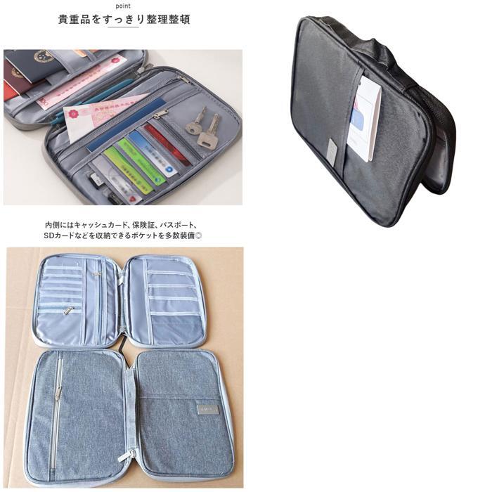 ☆ ブラック ☆ マルチケース pmymucase001 マルチケース 薄型 カードケース ペン入れ パスポートケース カード入れ お札入れ 通帳ケース_画像8