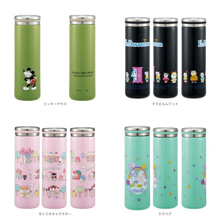 * Sanrio герой * герой нержавеющая сталь кружка бутылка 450mlske-ta- фляжка герой stx5 кружка 450ml