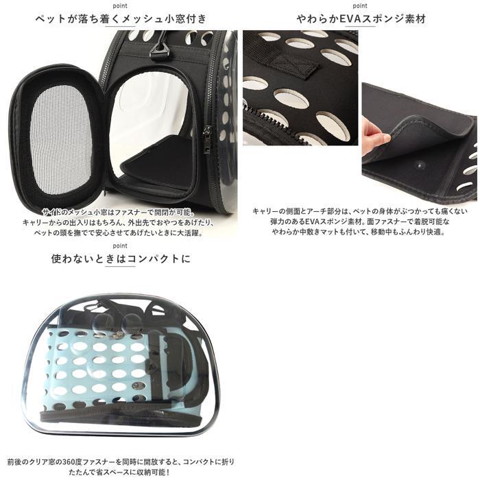 * серый * кошка дорожная сумка pkjm0809122 кошка дорожная сумка Carry кейс домашнее животное Carry складной кошка .. маленький размер собака для домашних животных 