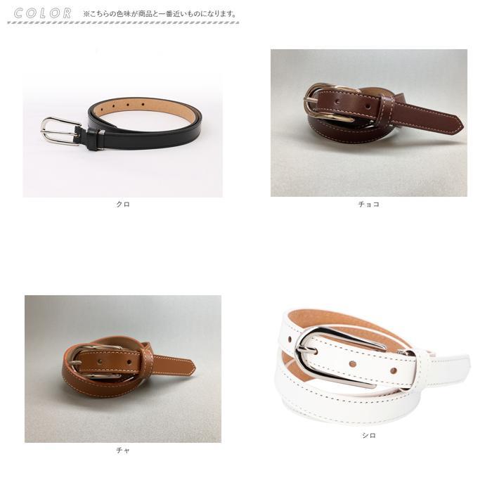 ☆ クロ ☆ 革工房いんのしま 細幅ベルト ベルト レディース 細い 革工房いんのしま KIL012 レディースベルト 革ベルト レザーベルト_画像10