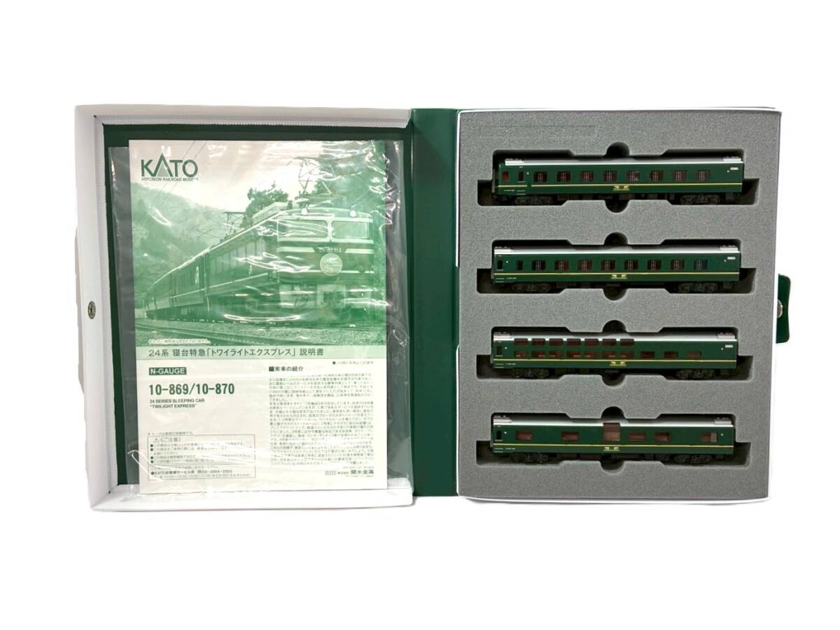 KATO/カトー 10-870 24系寝台特急 トワイライトエクスプレス 4両