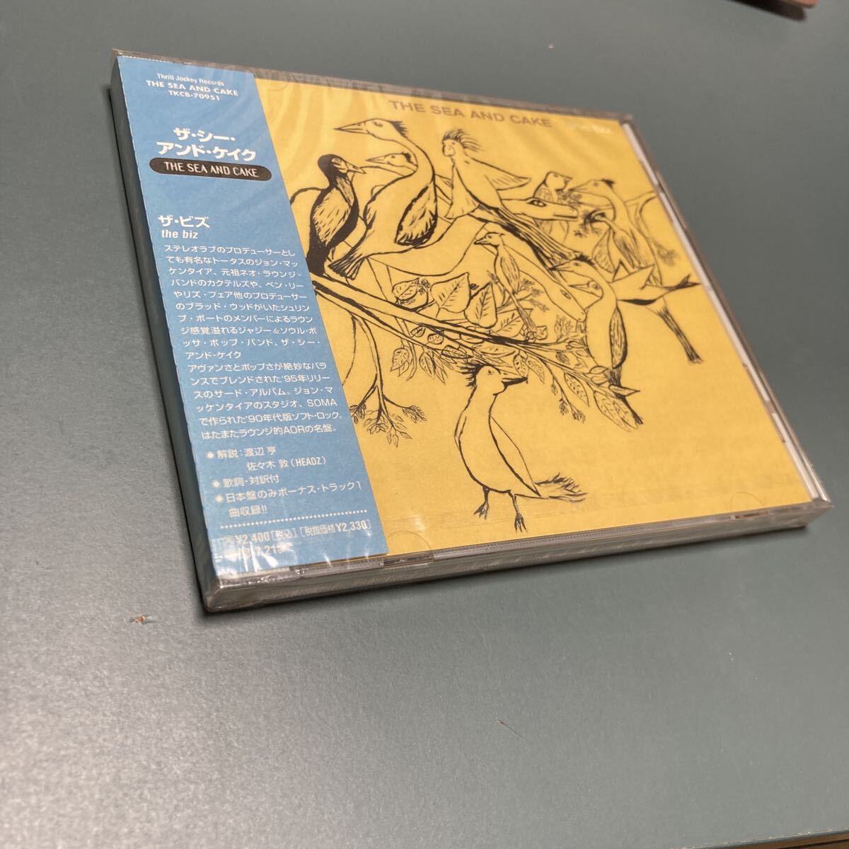 【未開封CD】ザ・シー・アンド・ケイク★THE BIZ ザ・ビズ_画像1